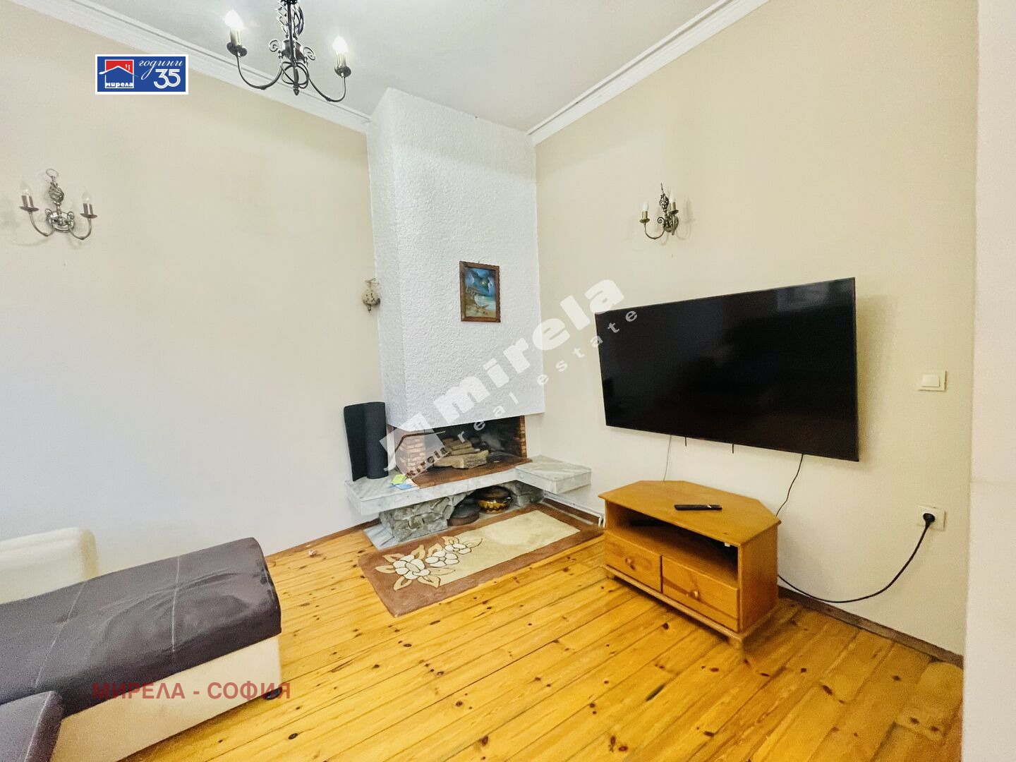 ���� ��� ���� ���� �� ���� | Imot.bg � ����������� 13