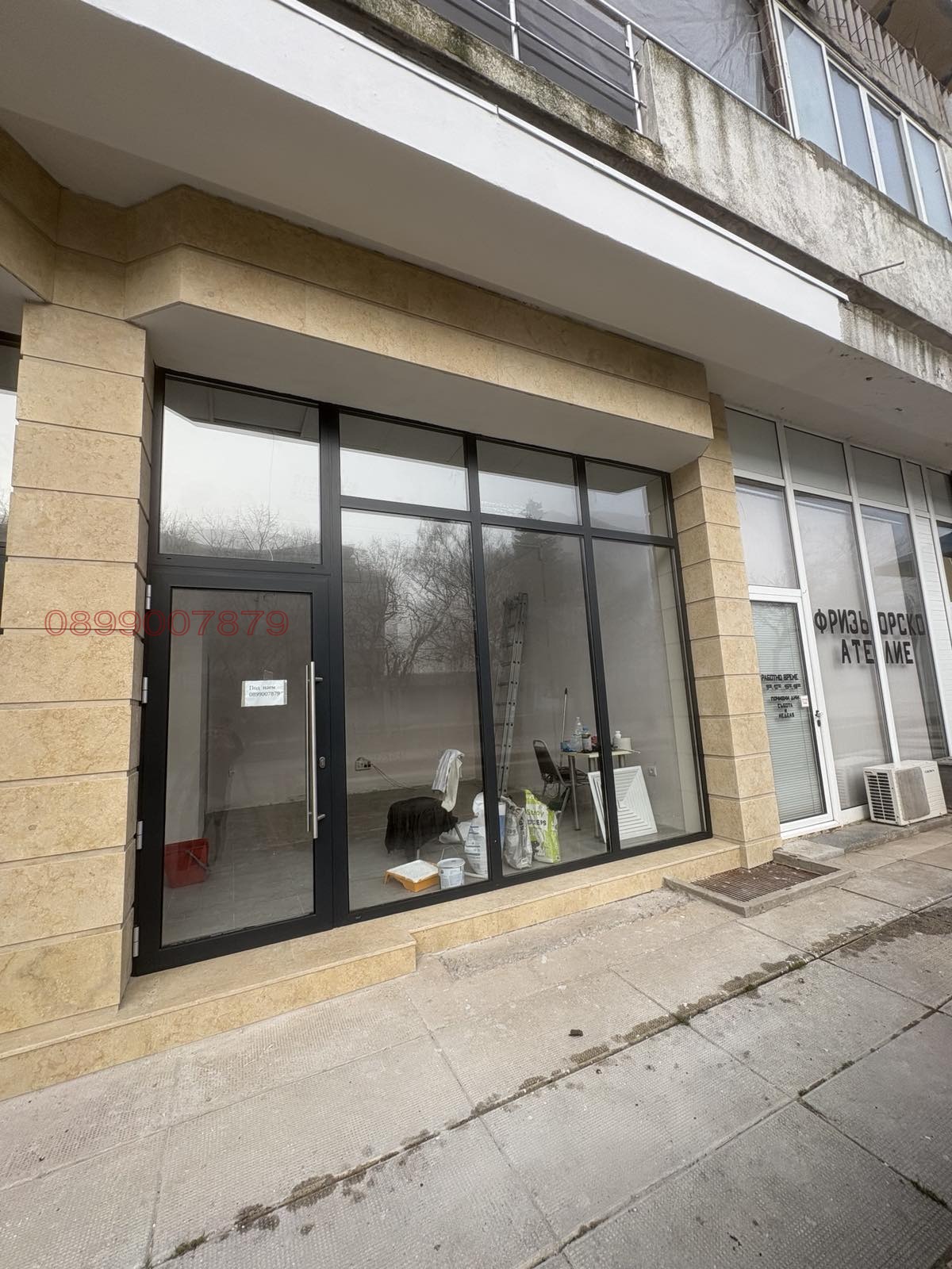 ���� ��� ���� ������� | Imot.bg � ����������� 2