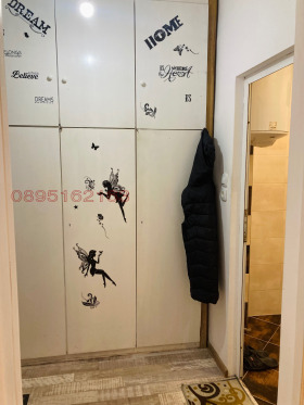 ���� ��� ���� 1-����� | Imot.bg � ����� ������ 7