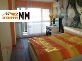 ���� ��� ���� 2-����� | Imot.bg � ����� ������ 11