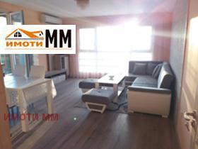 ���� ��� ���� 2-����� | Imot.bg � ����� ������ 12