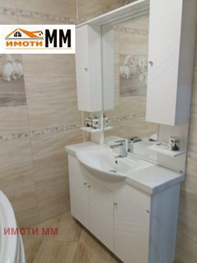 ���� ��� ���� 2-����� | Imot.bg � ����� ������ 2