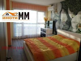 ���� ��� ���� 2-����� | Imot.bg � ����� ������ 9