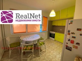 2 bedroom Gotse Delchev, Sofia 1