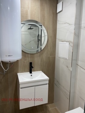 2 yatak odası Centar, Sofia 11