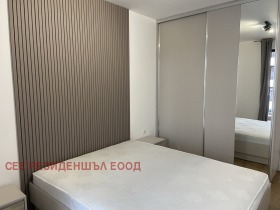 2 yatak odası Centar, Sofia 6