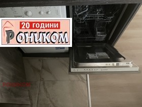 2 yatak odası Centar, Plovdiv