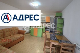 ���� ��� ���� 3-����� | Imot.bg � ����� ������ 5