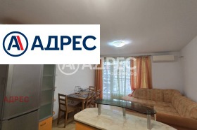 ���� ��� ���� 3-����� | Imot.bg � ����� ������ 17