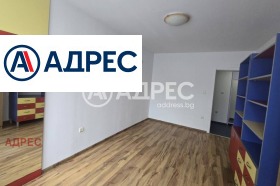 ���� ��� ���� 3-����� | Imot.bg � ����� ������ 14