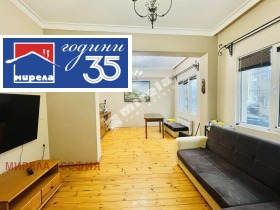 ���� ��� ���� ���� �� ���� | Imot.bg � ����� ������ 2