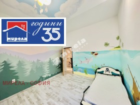 ���� ��� ���� ���� �� ���� | Imot.bg � ����� ������ 5