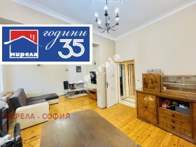 ���� ��� ���� ���� �� ���� | Imot.bg � ����� ������ 4