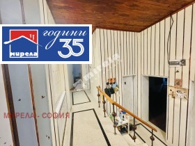 ���� ��� ���� ���� �� ���� | Imot.bg � ����� ������ 11