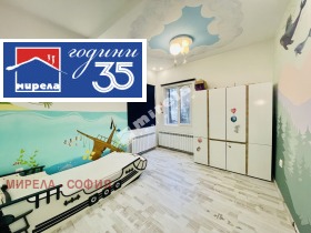 ���� ��� ���� ���� �� ���� | Imot.bg � ����� ������ 3