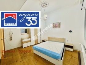 ���� ��� ���� ���� �� ���� | Imot.bg � ����� ������ 7