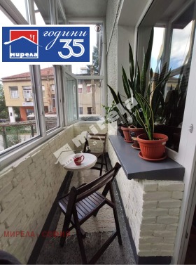 ���� ��� ���� ���� �� ���� | Imot.bg � ����� ������ 16