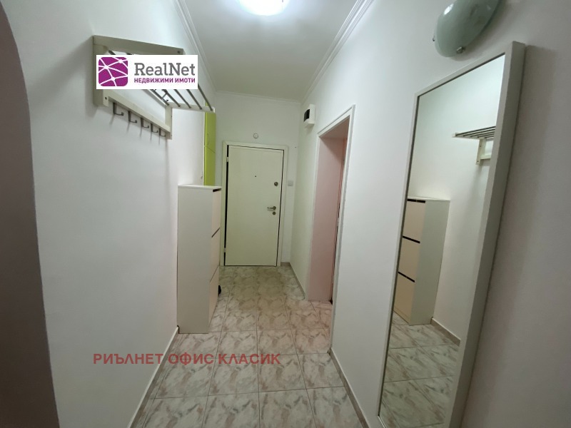 Para alugar  2 quartos Sofia , Goce Deltchev , 85 m² | 45717236 - imagem [11]