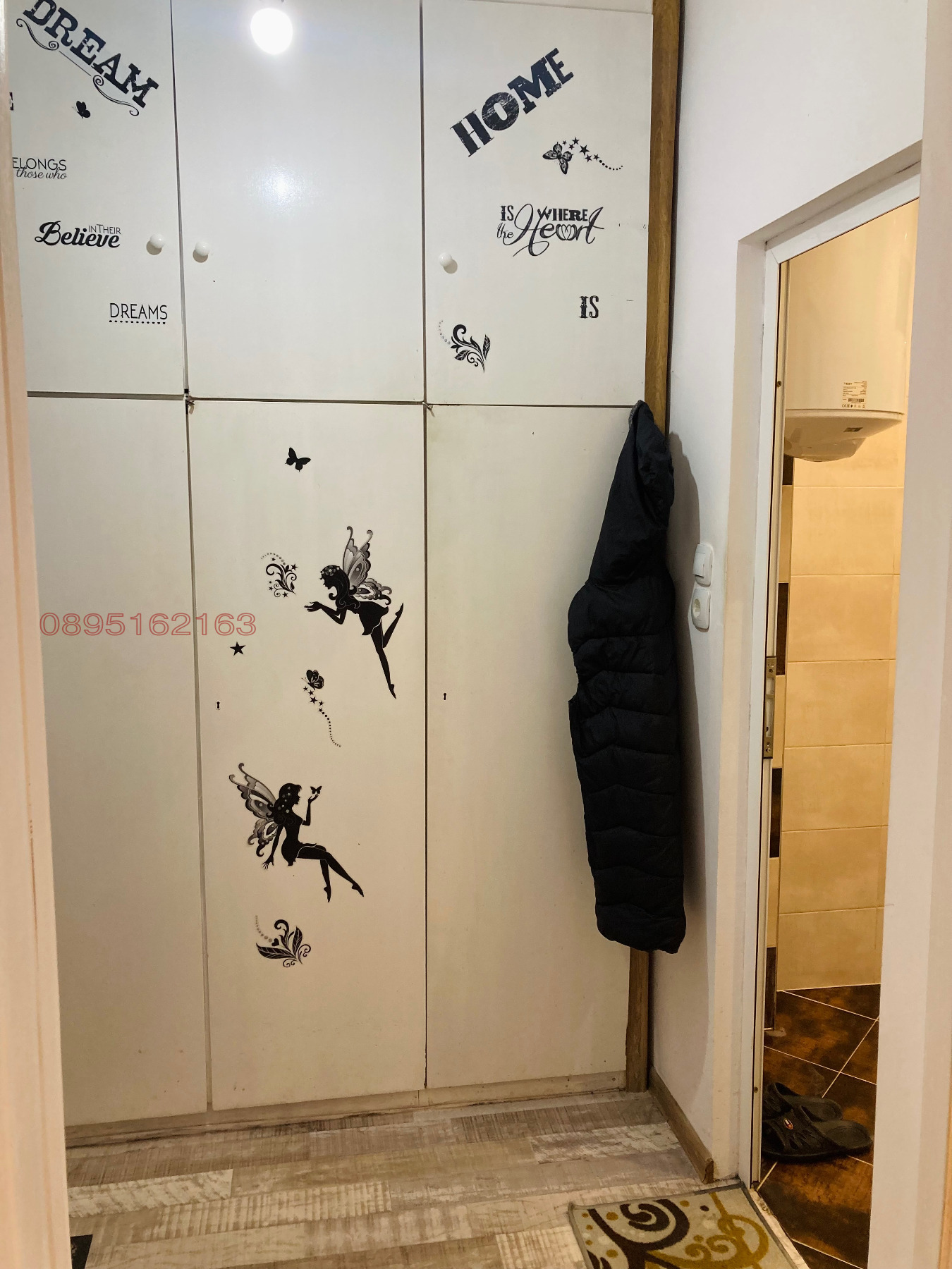 Дава под наем 1-СТАЕН, гр. Стара Загора, Самара 3, снимка 6 - Апартаменти - 54238431