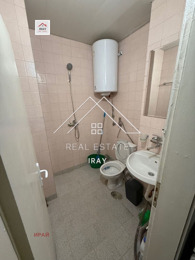 ���� ��� ���� 2-����� | Imot.bg � ����������� 7