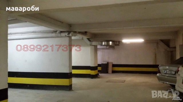 ���� ��� ���� ���������� | Imot.bg � ����������� 1