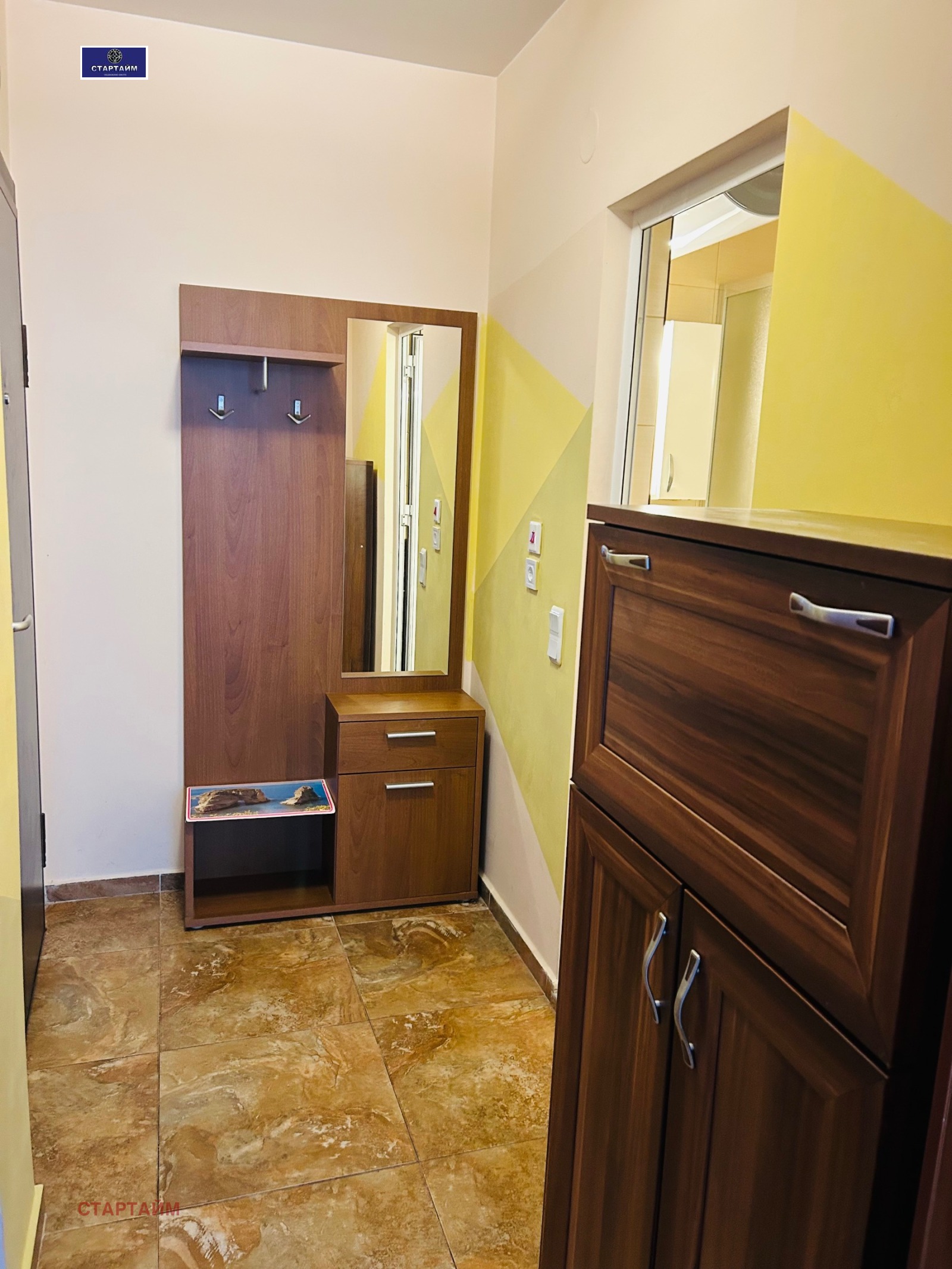 ���� ��� ���� 2-����� | Imot.bg � ����������� 11