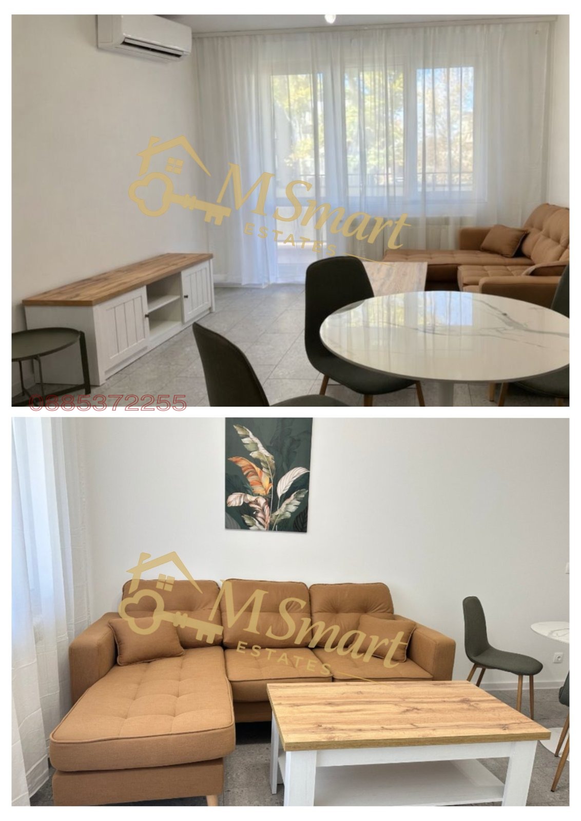 ���� ��� ���� 2-����� | Imot.bg � ����������� 2