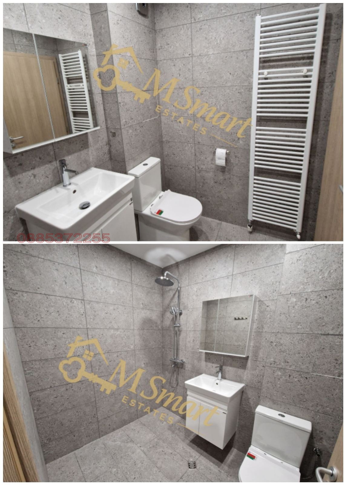 ���� ��� ���� 2-����� | Imot.bg � ����������� 4