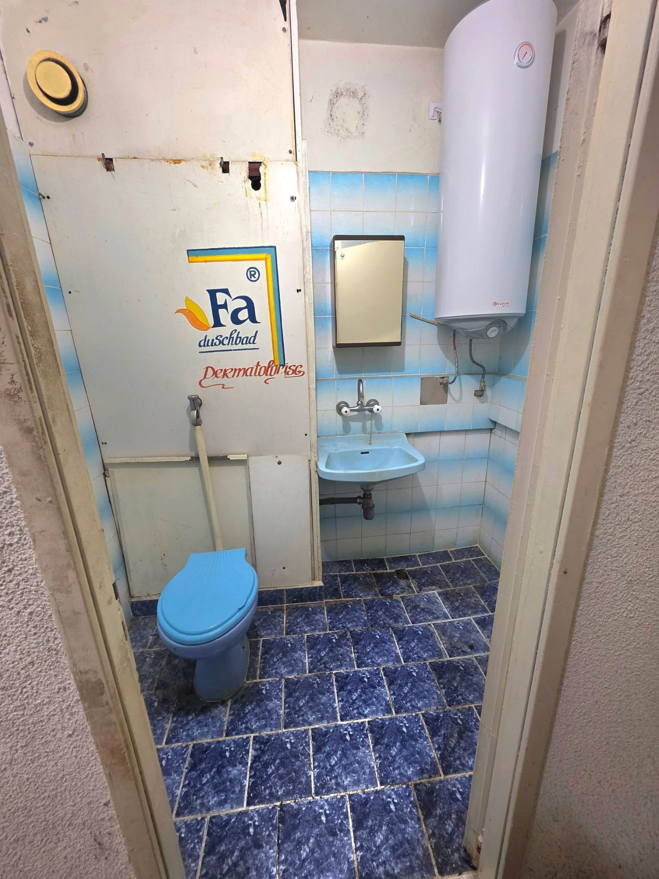 ���� ��� ���� 2-����� | Imot.bg � ����������� 8