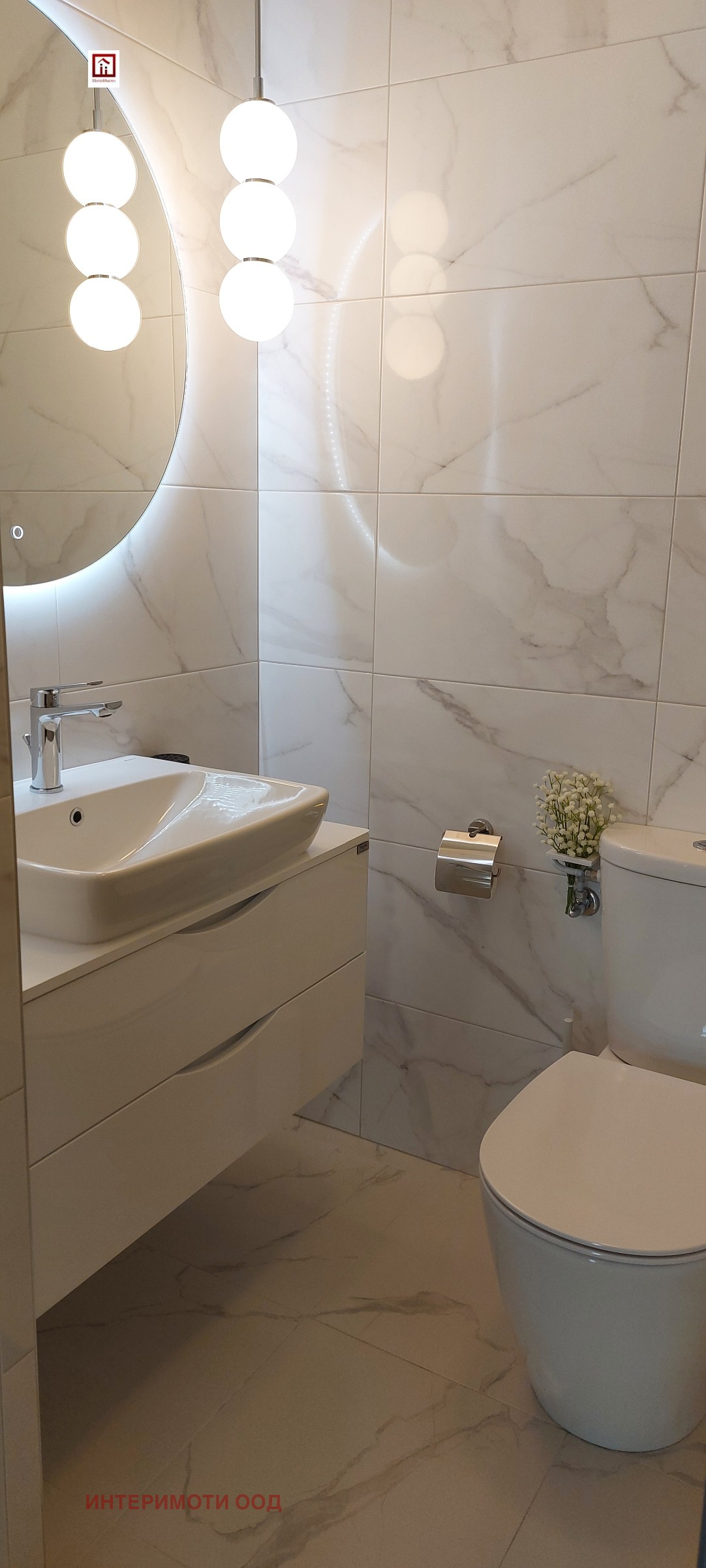 ���� ��� ���� 2-����� | Imot.bg � ����������� 12