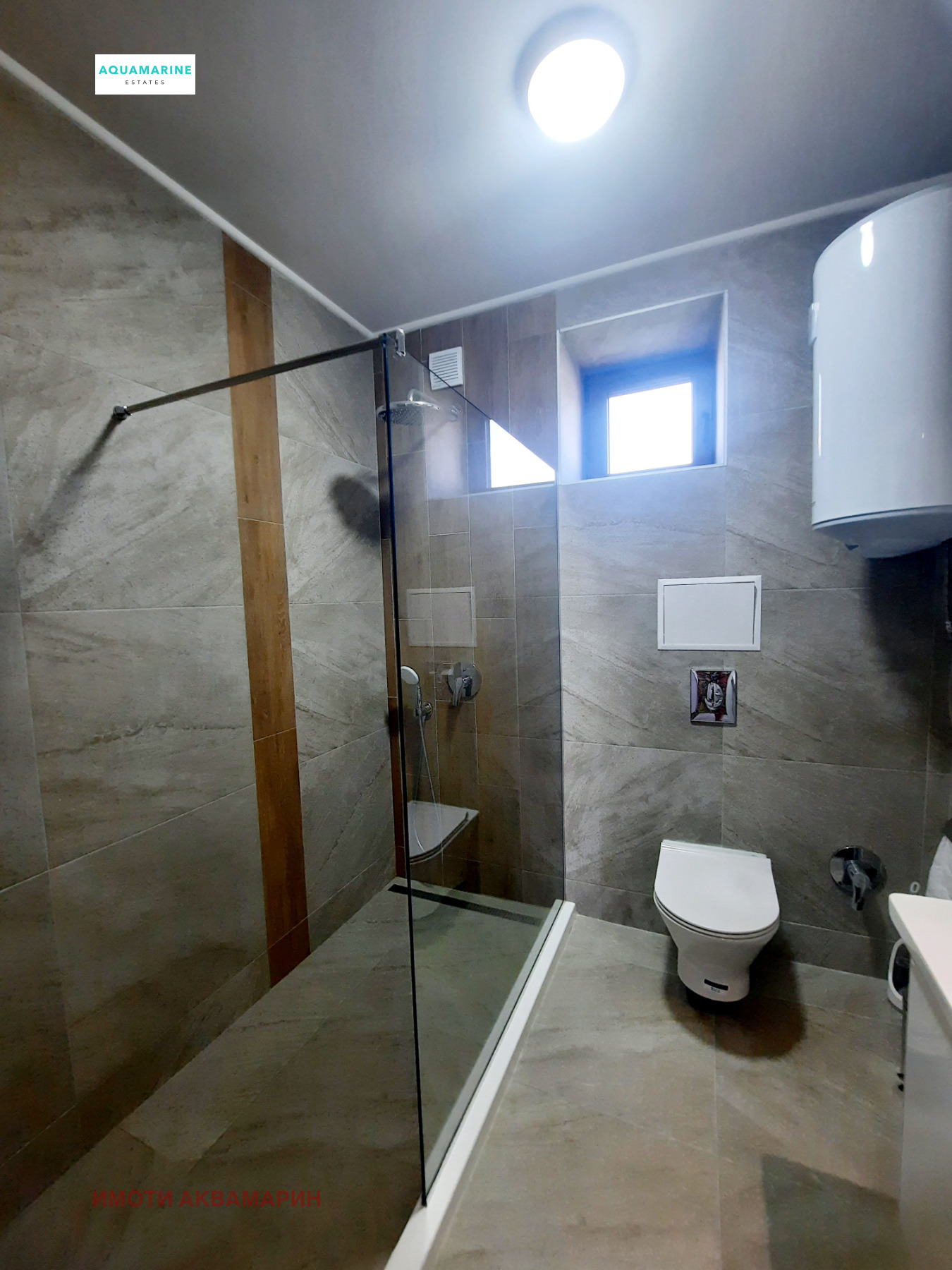 ���� ��� ���� 4-����� | Imot.bg � ����������� 15