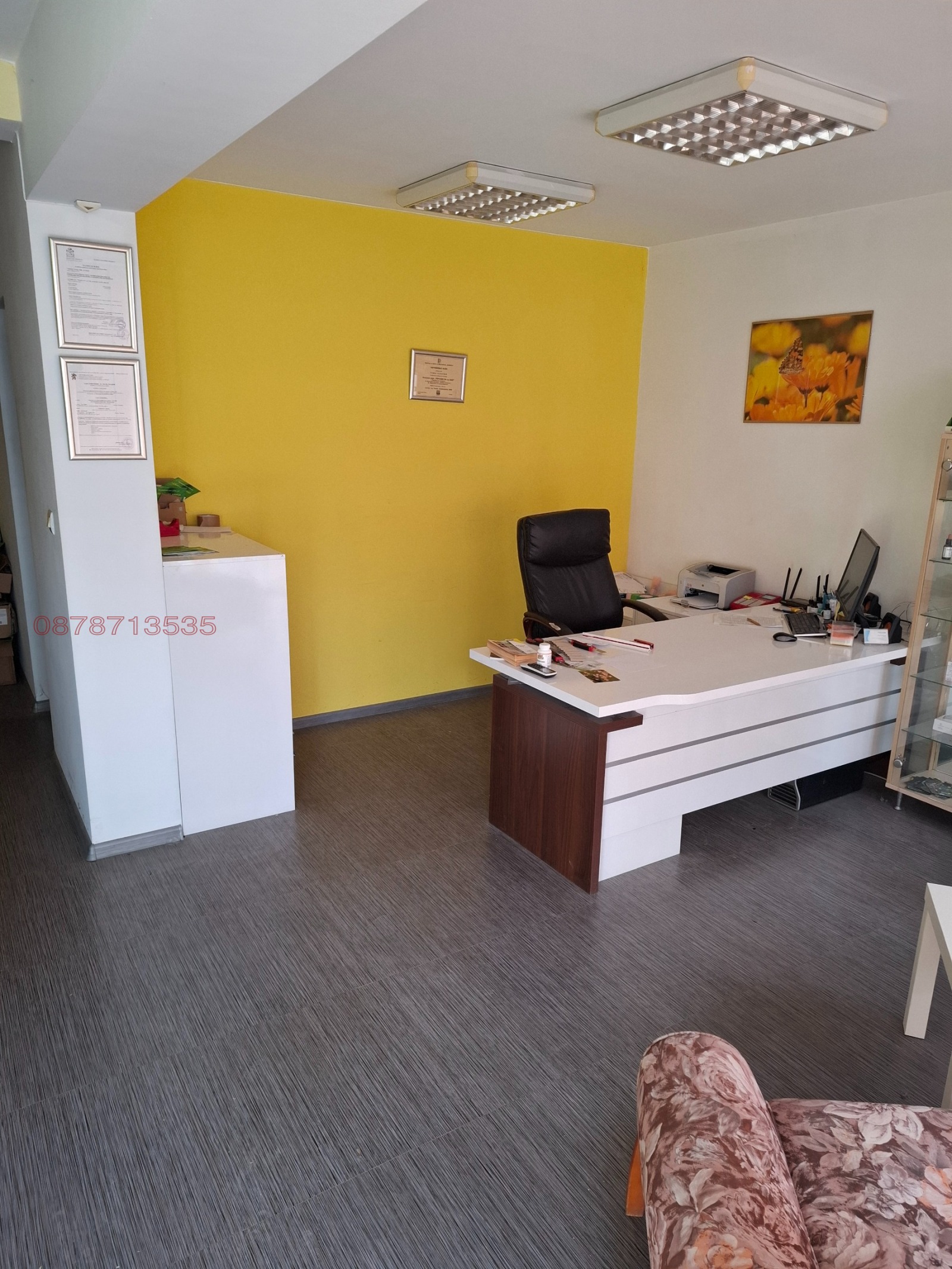 ���� ��� ���� ������� | Imot.bg � ����������� 3