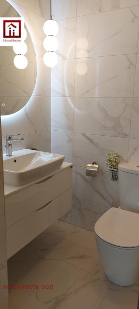 ���� ��� ���� 2-����� | Imot.bg � ����� ������ 12