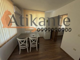 ���� ��� ���� 4-����� | Imot.bg � ����� ������ 7