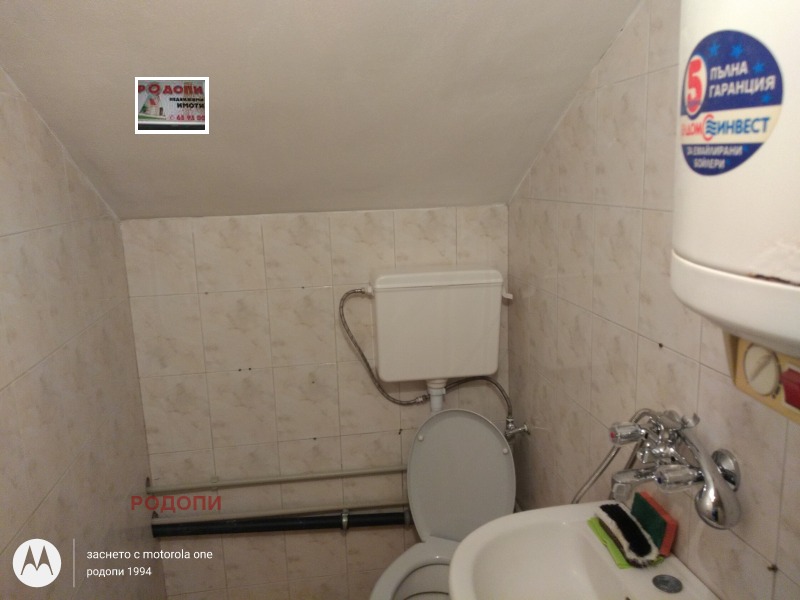 Do wynajęcia  Studio Plowdiw , Wastaniczeski , 25 mkw | 94549725 - obraz [7]