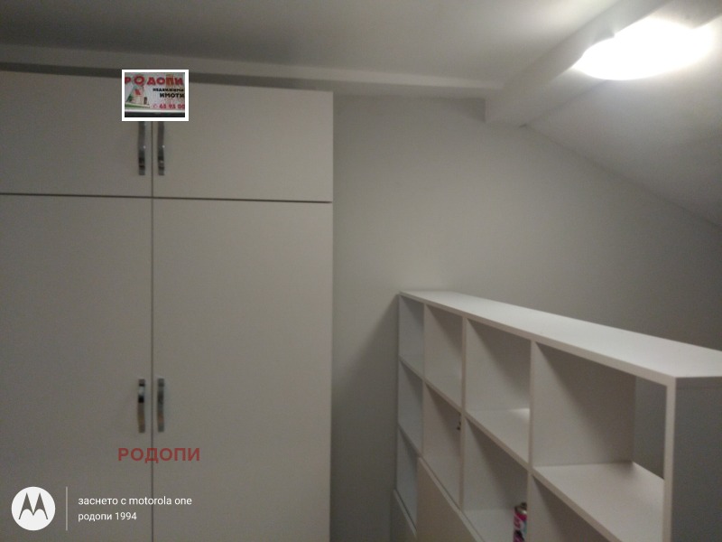 Do wynajęcia  Studio Plowdiw , Wastaniczeski , 25 mkw | 94549725 - obraz [6]