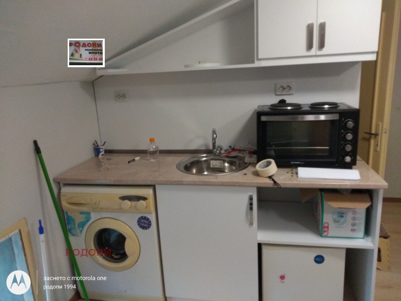 Do wynajęcia  Studio Plowdiw , Wastaniczeski , 25 mkw | 94549725 - obraz [3]