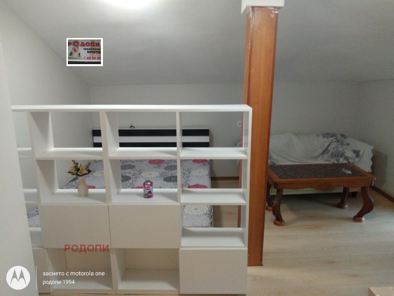 Do wynajęcia  Studio Plowdiw , Wastaniczeski , 25 mkw | 94549725 - obraz [8]