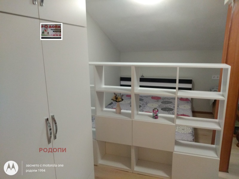 Do wynajęcia  Studio Plowdiw , Wastaniczeski , 25 mkw | 94549725 - obraz [9]