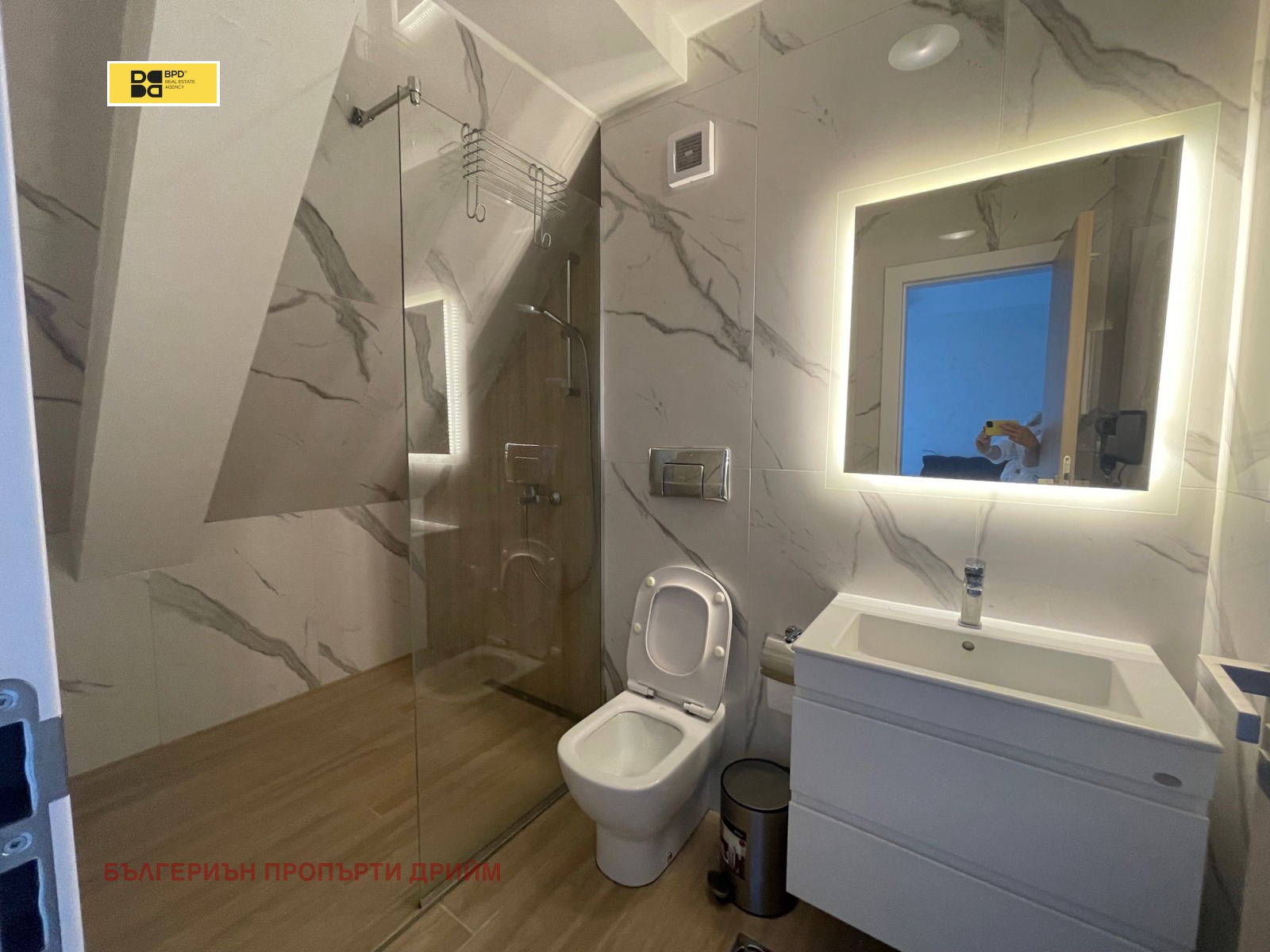 ���� ��� ���� 2-����� | Imot.bg � ����������� 9