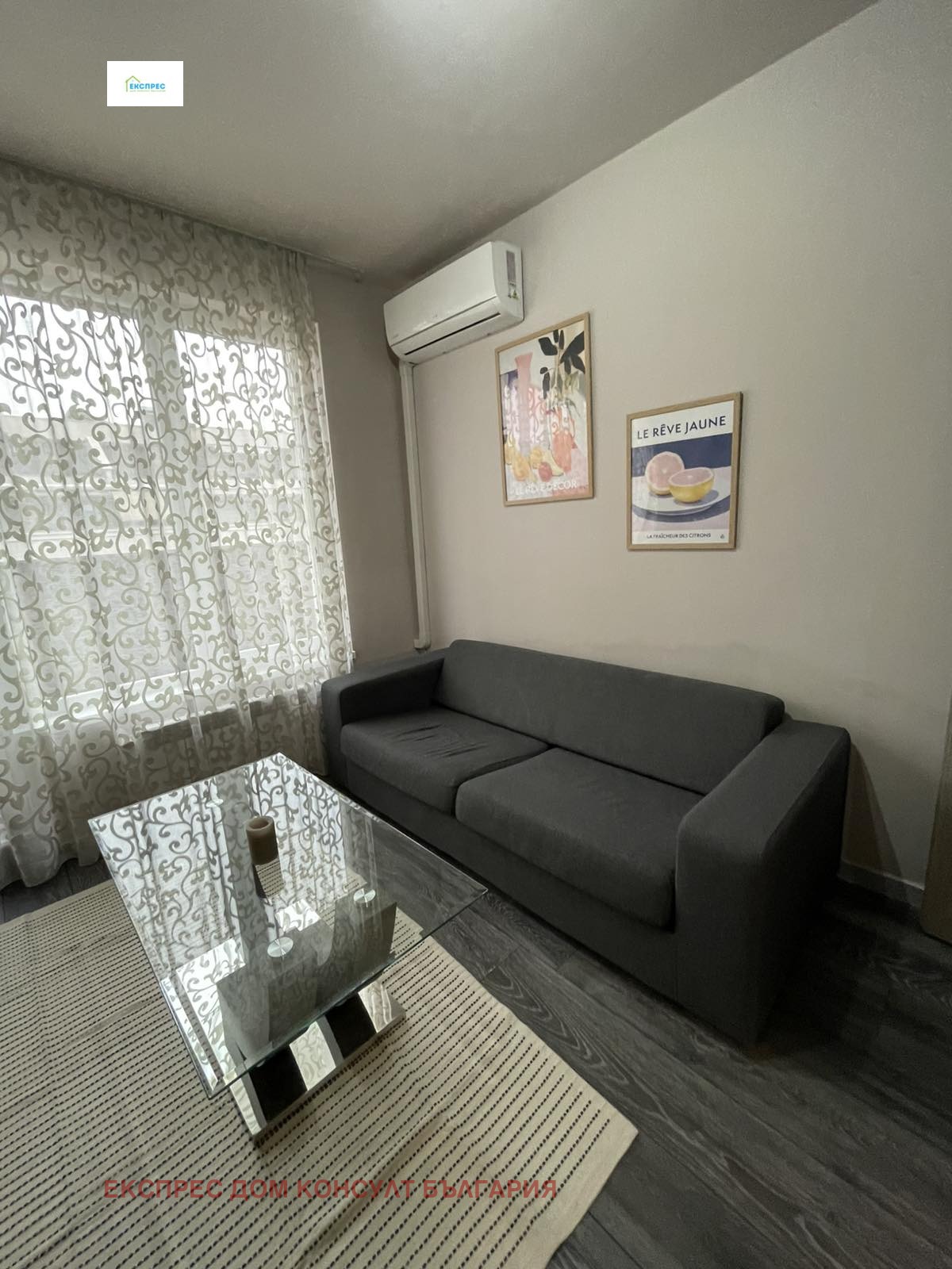 ���� ��� ���� 3-����� | Imot.bg � ����������� 4