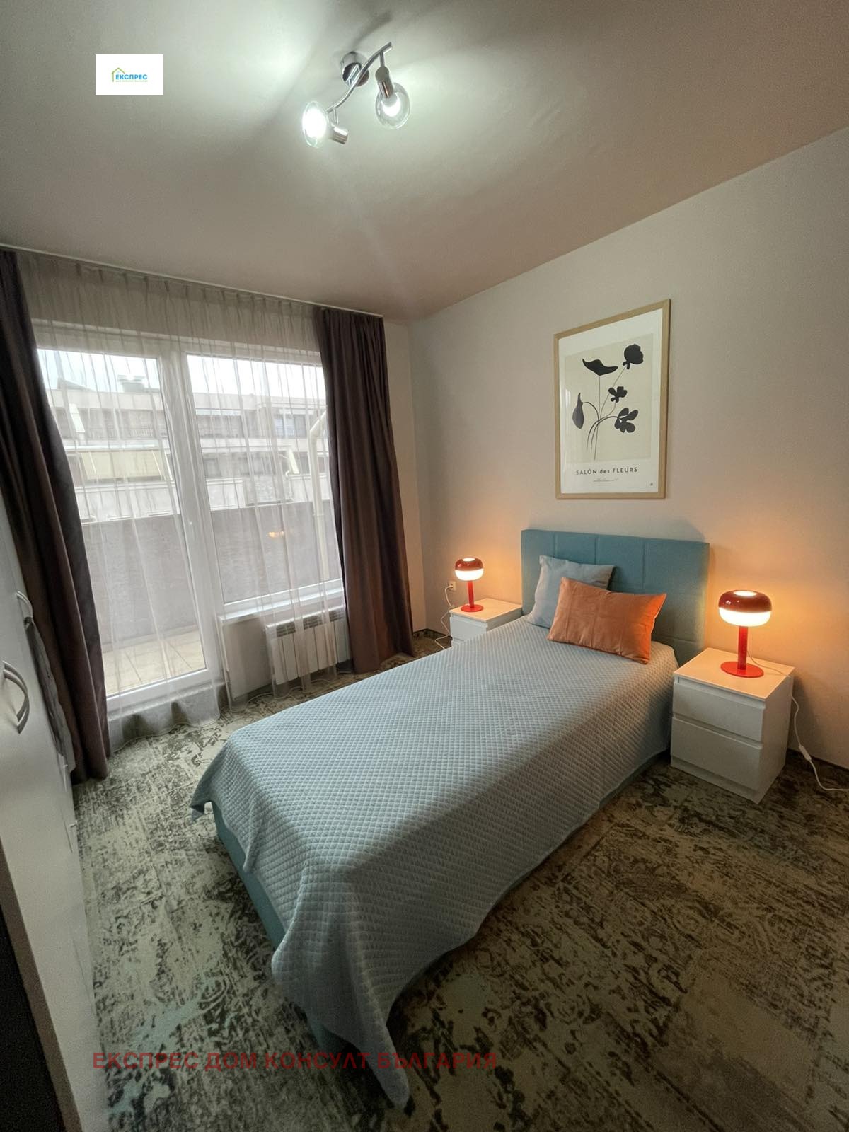 ���� ��� ���� 3-����� | Imot.bg � ����������� 8