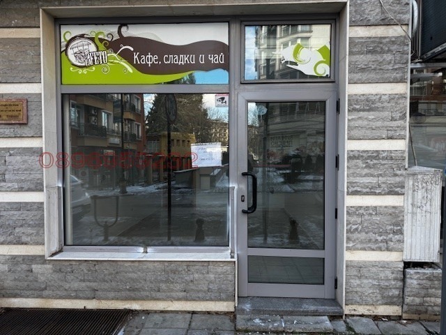 ���� ��� ���� ������� | Imot.bg � ����������� 1