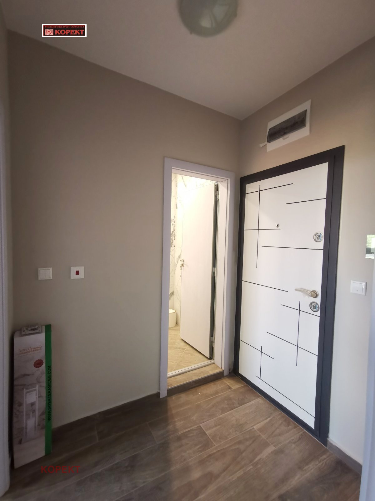 ���� ��� ���� 2-����� | Imot.bg � ����������� 4