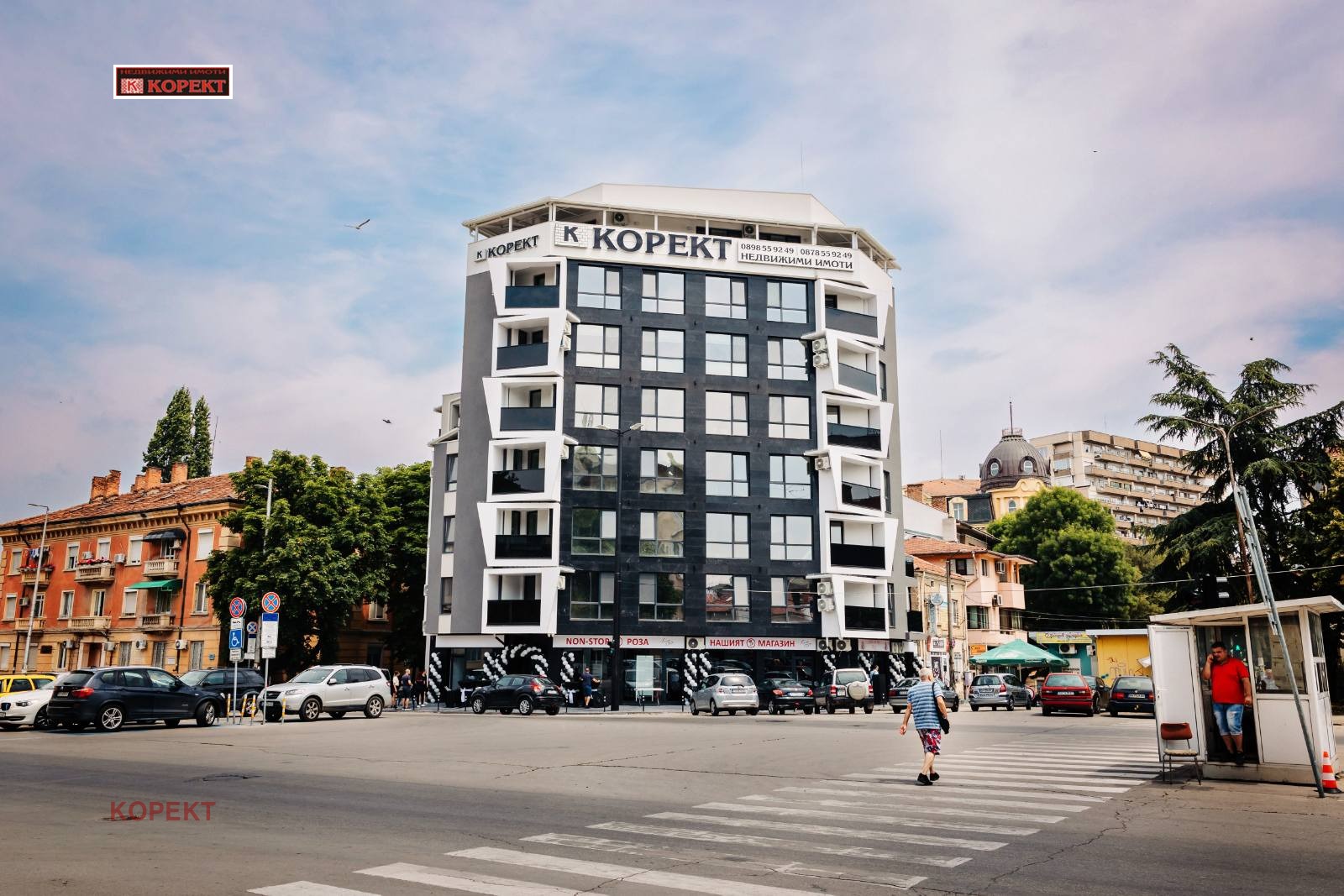 ���� ��� ���� 2-����� | Imot.bg � ����������� 10