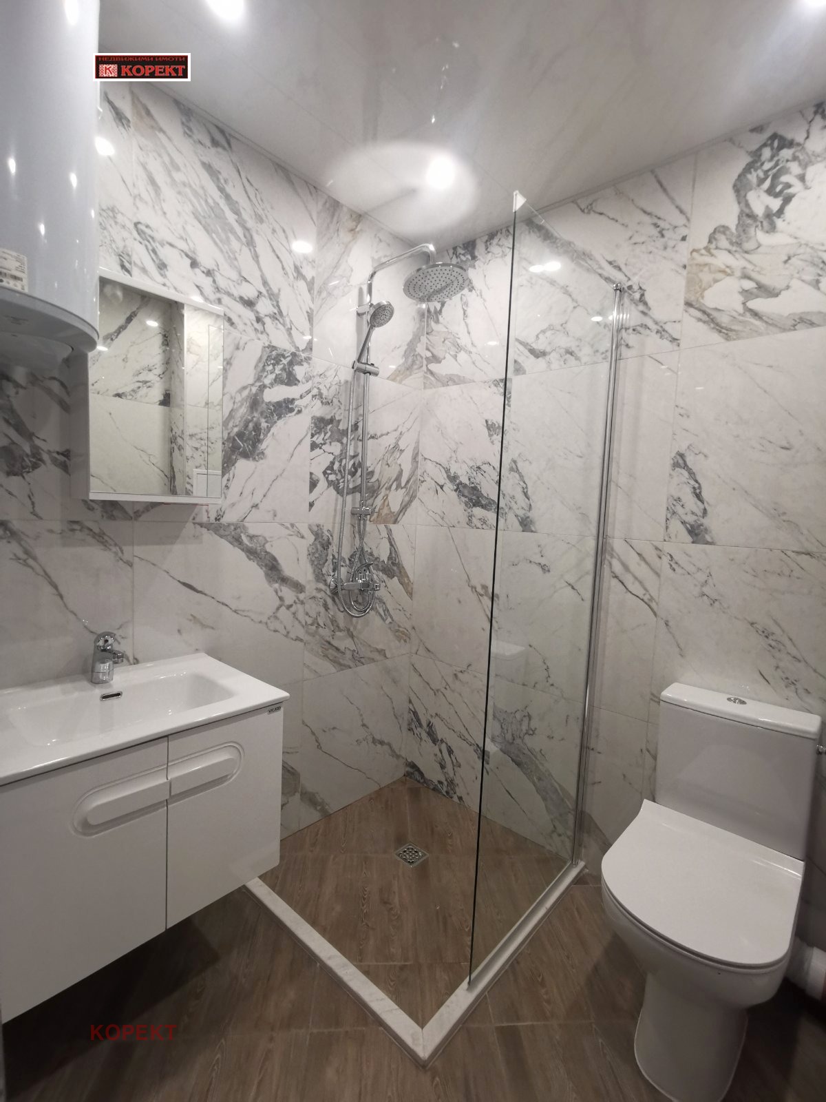 ���� ��� ���� 2-����� | Imot.bg � ����������� 9