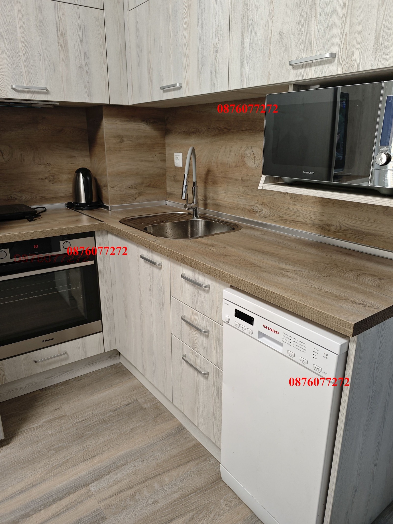 ���� ��� ���� 2-����� | Imot.bg � ����������� 5