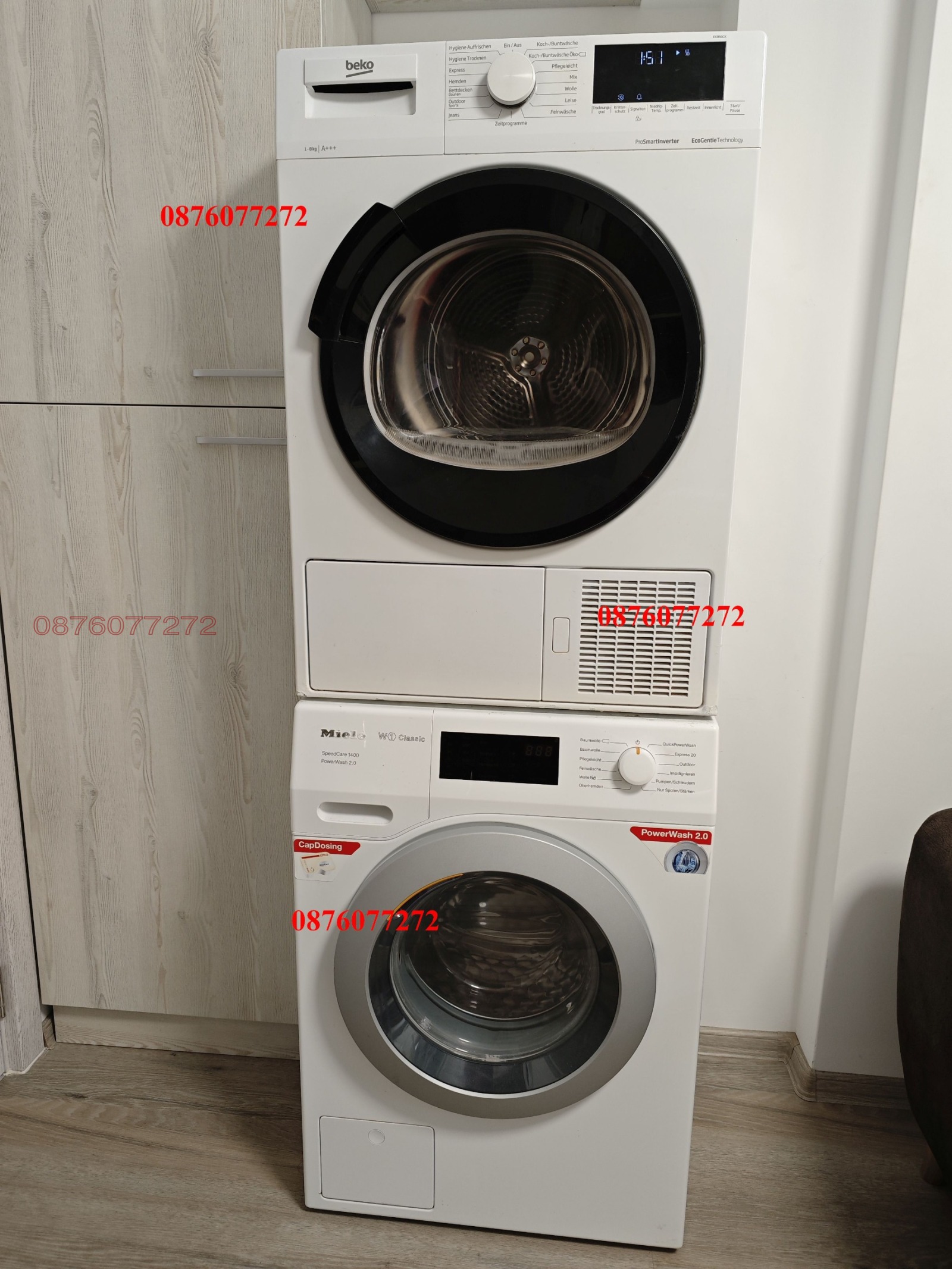 ���� ��� ���� 2-����� | Imot.bg � ����������� 7