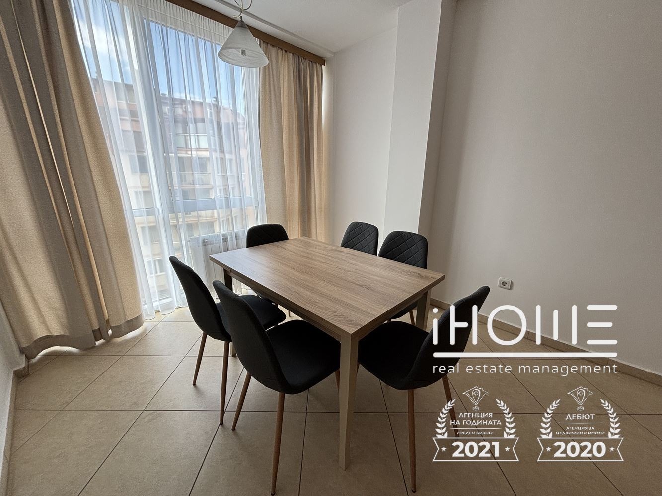 ���� ��� ���� 3-����� | Imot.bg � ����������� 3