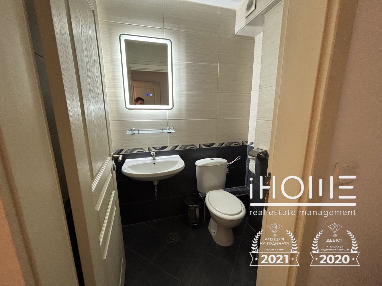 ���� ��� ���� 3-����� | Imot.bg � ����������� 12
